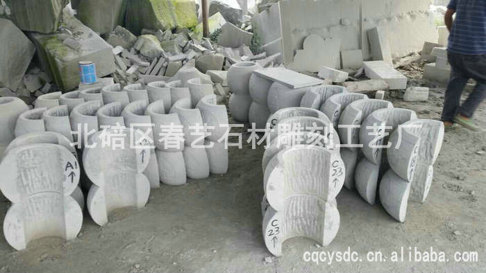 重慶柱礎(chǔ)石